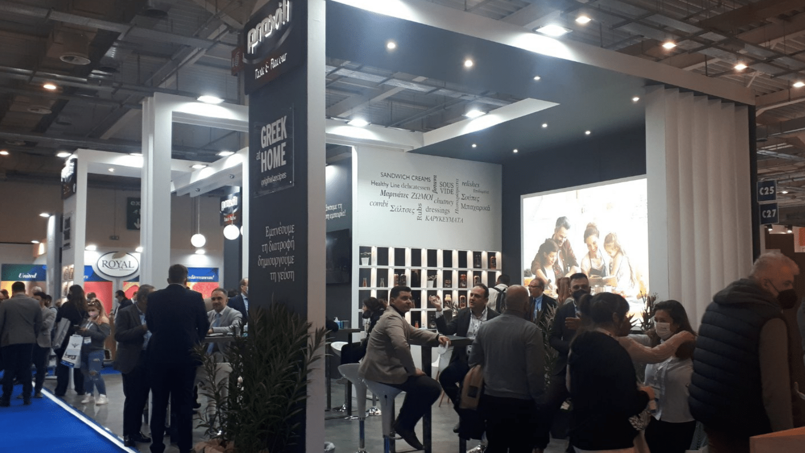 Food Expo 2